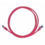 Logilink Professional Ultraflex - Patch-Cable - RJ-45 (M) to RJ-45 (M) - 50 cm - 6 mm - S/FTP - CAT 6a - Halogen-Free, Moulded, Snagless - Red, RAL 3018 (C6A024S)