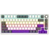 LORGAR KBP7075W, Wireless 75% Mechanical Gaming Keyboard Pro, Beige, EN layout