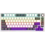LORGAR KBP7075W, Wireless 75% Mechanical Gaming Keyboard Pro, Beige, EN layout