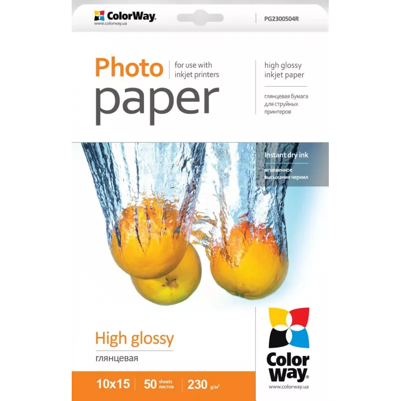 Photo Paper Gloss Colorway PG2300504R