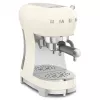SMEG Coffee Maker cream