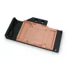 Water block EK Water Blocks Quantum Vector RTX 3080/3090 — Acetal/Copper, Black, 220×124×20.5 mm