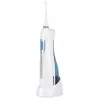 Blaupunkt DIR501 Munddusche 0.15 L (DIR501)