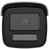 IP security camera Hikvision Pro Series DS-2CD2T86G2H-4I 4K