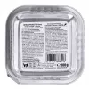 Wet cat food animonda Integra Protect 47106633 100 g — Beef, Chicken, Pork, grain-free, gluten-free, adult