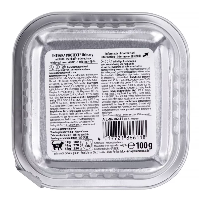 Wet cat food animonda Integra Protect 47106633 100 g — Beef, Chicken, Pork, grain-free, gluten-free, adult