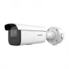 IP security camera Hikvision DS-2CD3686G2T-IZSY 3840x2160 Indoor Outdoor