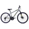 Huffy Bike EXTENT 26 Silver 26950W Silver