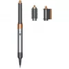 Dyson Airwrap Origin HS05 multistyler, nickel/copper