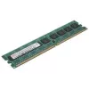 Fujitsu PY-ME64SL memory module 64 GB 1 x 64 GB DDR5 288-pin DIMM ECC