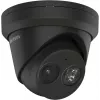 IP security camera Hikvision DS-2CD2343G2-IU Dome 2688 x 1520 pixels