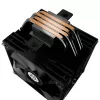 Enermax Cooler Enermax ETS-T41D Processor Cooler black (ETS-T41D)