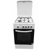 Gas cooker MPM MPM-54-KGF-21, 4-burner hob, 60 cm, gas, white, energy class A