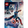 LEGO MARVEL 76296 New Captain America Construction Figure