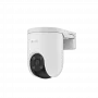 EZVIZ H8c 4G Dome IP security camera Outdoor 2304 x 1296 pixels Ceiling/Wall/Pole
