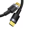 HDMI Cable Baseus CADKLF-H01 5m Type A Male to Male Black