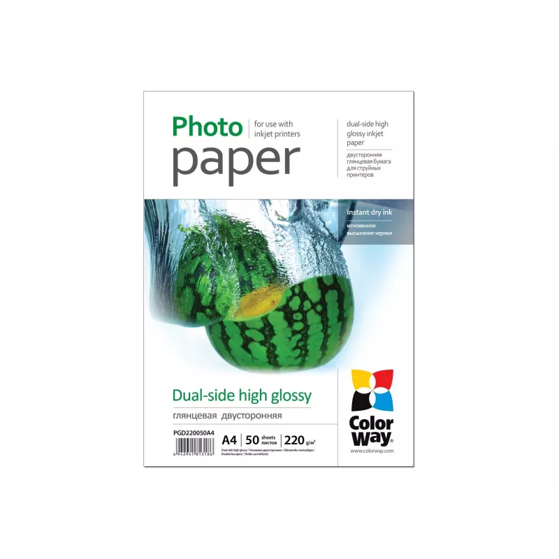 Photo Paper High-gloss Colorway PGD220050A4 A4