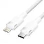 USB-C to Lightning Cable Vention LAKWH — 2 m, White