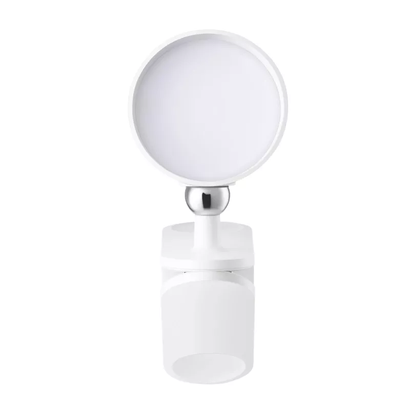 Xiaomi Flexible Rechargeable Lamp Table Lamp 3.5 W White (BHR8959GL)