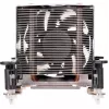 SilverStone Argon Series AR10-115XP - Processor Cooler - (LGA1156 Socket, LGA1155 Socket, LGA1150 Socket, LGA1151 Socket) - Aluminium and Copper - 70 mm
