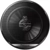 Car Speaker Pioneer TS-G1730F Round 3-way 300 W