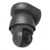 IP security camera Ubiquiti AI PTZ Industrial 3864 x 2160 pixels