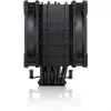Air cooler Noctua NH-U12A CHROMAX.BLACK – 120 mm dual-fan, 158 mm height, compatible with LGA 1200, 2000 RPM max