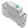 DIN-rail WiFi relay QOLTEC 50881 — mains switching relay 63A for electrical installations