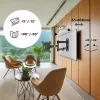 Maclean MC-417 Full Motion TV Monitor Wall Mount 13-32 30kg max. VESA 100x100 Black Powder Coated Universal Holder Bracket Adjustable Wall Distance Rotating Tilting