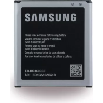 Samsung Li-ion Battery - G360P Galaxy Core Prime - 2000mAh BULK (EB-BG360CBC / BBE)