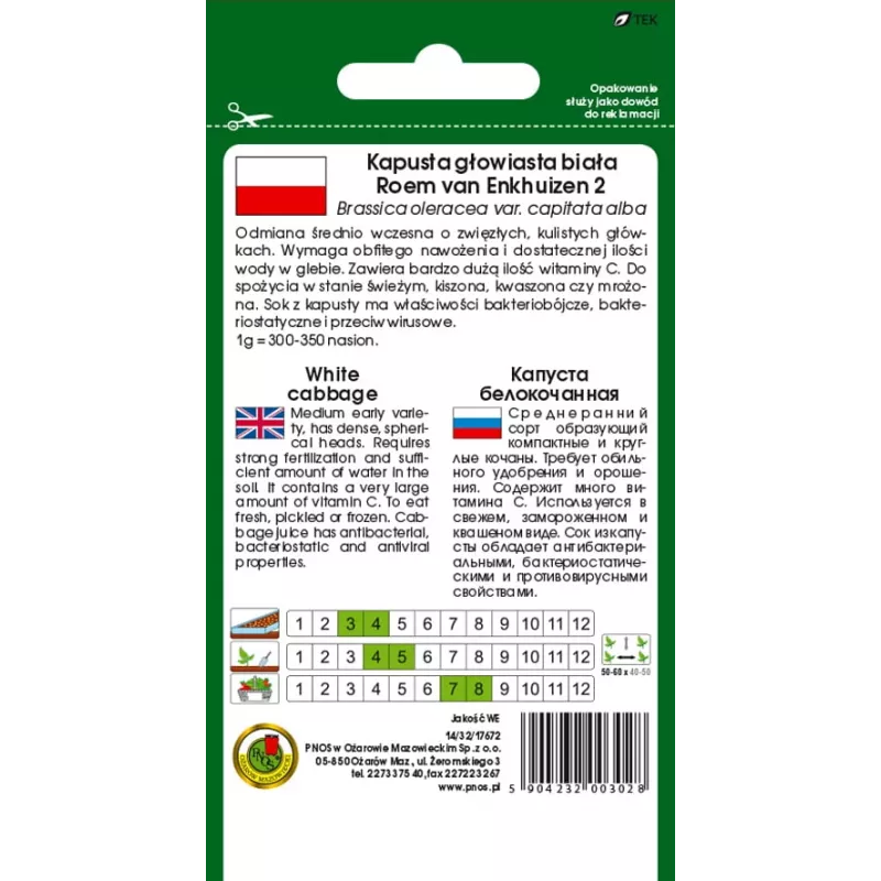 Seed packet Apte — White Head Cabbage 'Roem Van Enkhuizen' (2 g) vegetable seeds