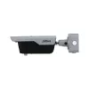 Surveillance Camera DAHUA ITC413-PW4D-IZ1 4MP IR Bullet