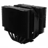Air cooler Thermalright Peerless Assassin 120 MINI