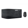 Keyboard and Mouse Combo Logitech MK850 Performance