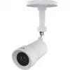 Bullet housing AXIS TF1804 4 pcs — outdoor camera enclosure set