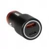 iBox ICC20 mobile device charger Smartphone, Smartwatch, Tablet Black Cigar lighter Fast charging Auto