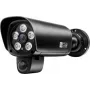IP camera Instar IN-9408 2K+ 2560x1440 LAN/PoE