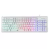 Keyboard and Mouse Combo Baracuda BGC-012 Orca White — white keyboard and mouse set