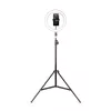 Tripod Havit ST7012 Pro with light ring