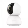 IP security camera Xiaomi Smart Camera C300 H.265