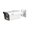 IP bullet camera DAHUA HFW5859Z-ZHE-PV-2712PRO 8MP, motorized zoom, outdoor
