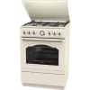 Gas-electric cooker GKS6C71CLI