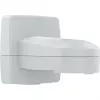 Mount Axis TQ5001-E Universal White 152.6x291.8x175.4 mm