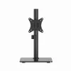 Monitor desk stand GEMBIRD MS-D1ST-03 full motion for 17–32 inch screens, steel, black, VESA 75x75–100x100, 9 kg