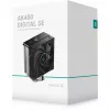 DeepCool AK400 DIGITAL SE Cooling