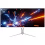 LC-Power LC-M40-UWQHD-144 Computerbildschirm 101,6 cm (40 ) 3440 x 1440 Pixel UltraWide Quad HD White (LC-M40-UWQHD-144)