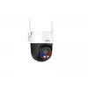 Dahua Technology 5MP Outdoor Fixed-focal Wi-Fi Pan & Tilt Network Camera