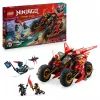 LEGO Ninja Combat Vehicle set 71844 — NINJAGO, 561 pieces, 6 minifigures, movable parts, 140×240×220 mm
