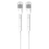 Patchcord cat.6a U/FTP 1Gbps copper twisted pair network cable, broken tip 2m white