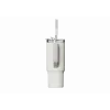 Thermal straw mug Xiaomi Straw Mug White 1 L — stainless steel interior, leakproof, 240×132×97 mm